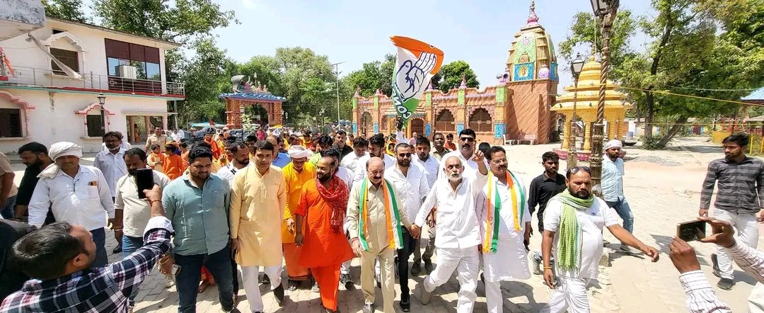 Kishori Lal Sharma Ji has started his campaign in Amethi

#LokSabhaElections2024