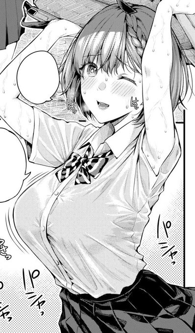 新作の原稿、もう完成し提出しているので、
来月発売の夢幻転生には多分載せてもらえる予定です。
担当編集様には構図や躍動感がイイネ!と言っていただけました。
自分も結構こだわったところなので、早く雑誌で確認したいです。
今はその続きを描いてます。
近くなったらまた告知したいと思います 