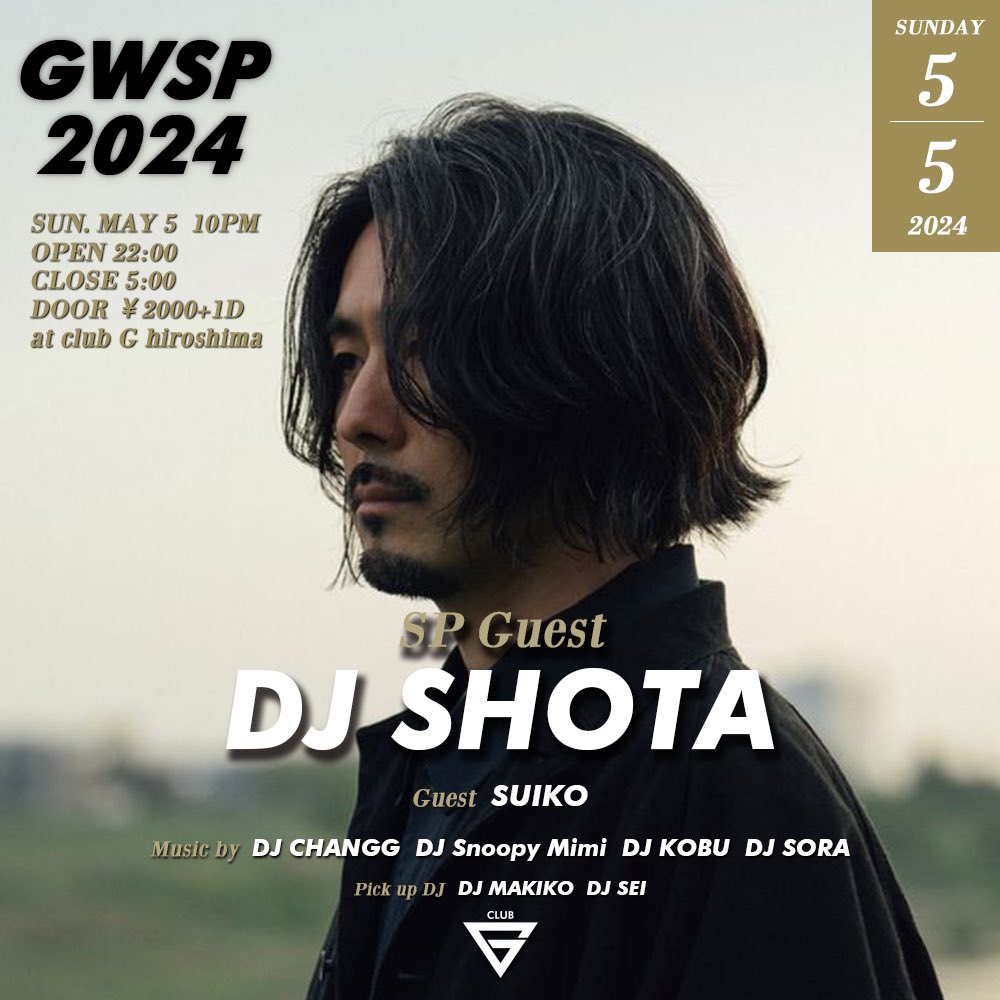 club G hiroshima tweet media