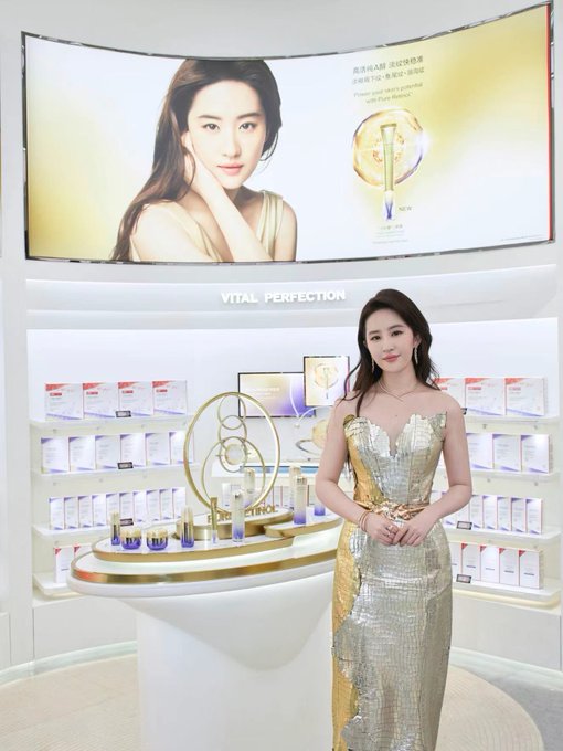 5/5/2024 Shiseido brand event in Sanya GMzvfIKbUAA5mc_?format=jpg&name=small