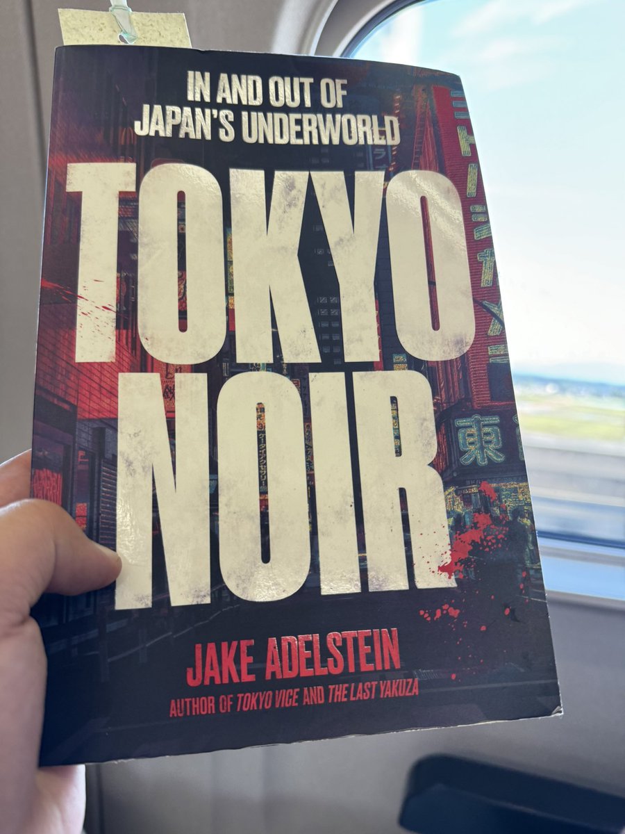 Enjoying diving into @jakeadelstein’s newest as I’m on the Shinkansen to Toyama!