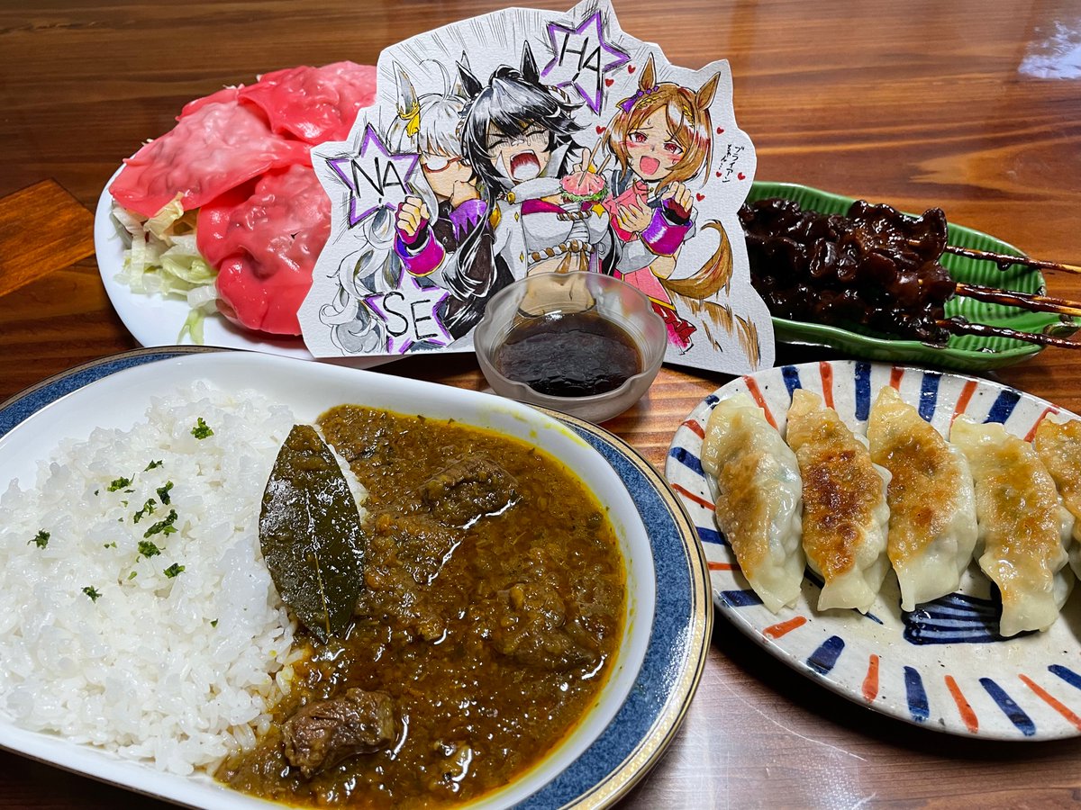 う、うぉお〜〜〜ッ！
通常の3倍くらい野菜が取れて嬉しいねブライアン…！！！
#GOCHIWEEK