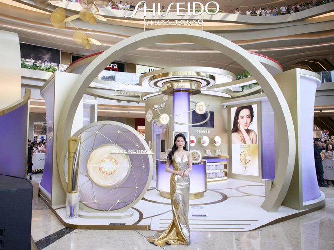 5/5/2024 Shiseido brand event in Sanya GMzvrChaMAAkANf?format=jpg&name=small