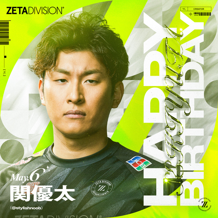 ⚡️ HBD @stylishnoob 🥳🎂🎉 絶賛筋トレ真っ最中💪 生まれ変わった関