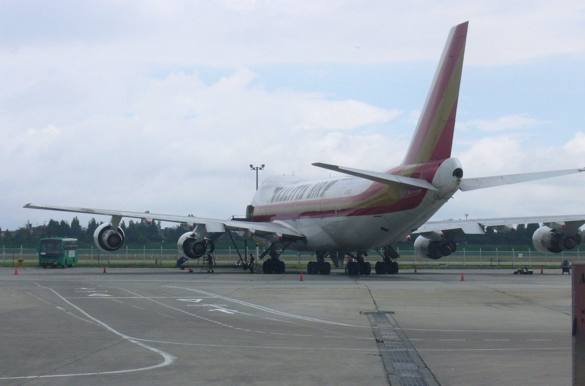 De mi colección personal. Kalitta Air B747-209B (N715CK). Aeropuerto Internacional Bogotá El Dorado (COL). Sep/2008 @aviacion_col @747GVROS @AlainBaron747 @retro748 @n194at @ClassicsPlanes @VintageAirliner @flydeck60 @MaestroFlying @ColAeroSpotters @AviacionCCol @lb_SFO @MaxK_J