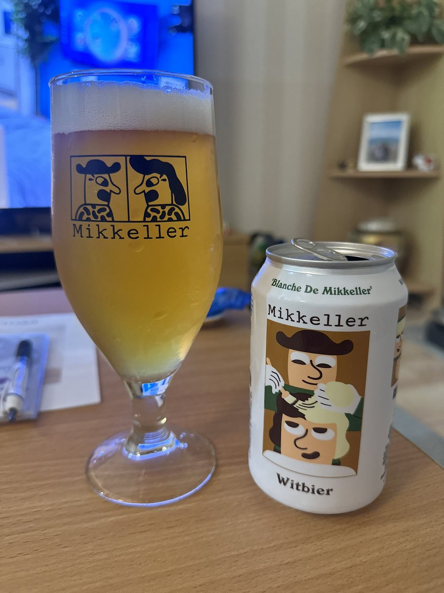 Got this glass as a gift for buying three Mikkeller beers 🤍