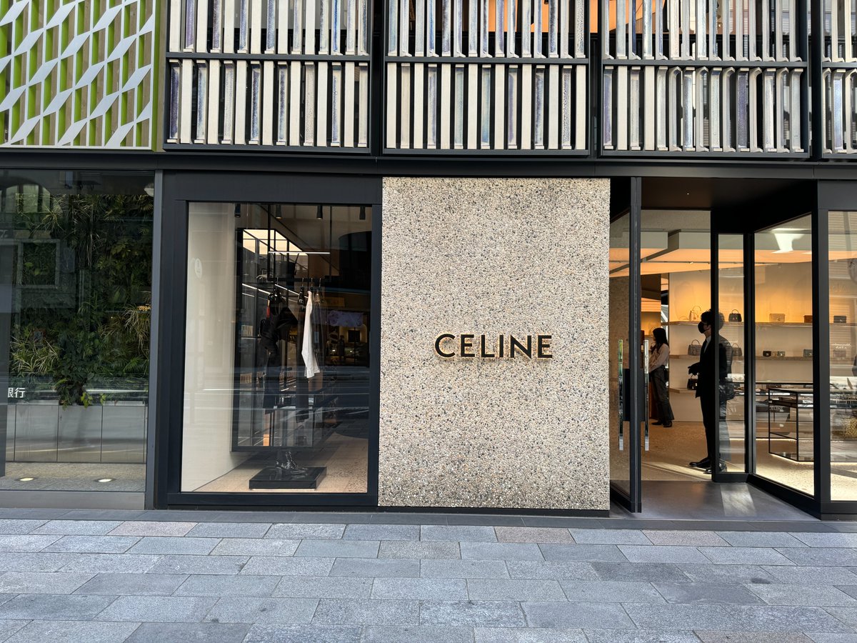 セリーヌ冬用♡新品ダグ付き♡59 銀座SIXのCELINE。 これはPCパネルで仕上がったものですが、この意匠が