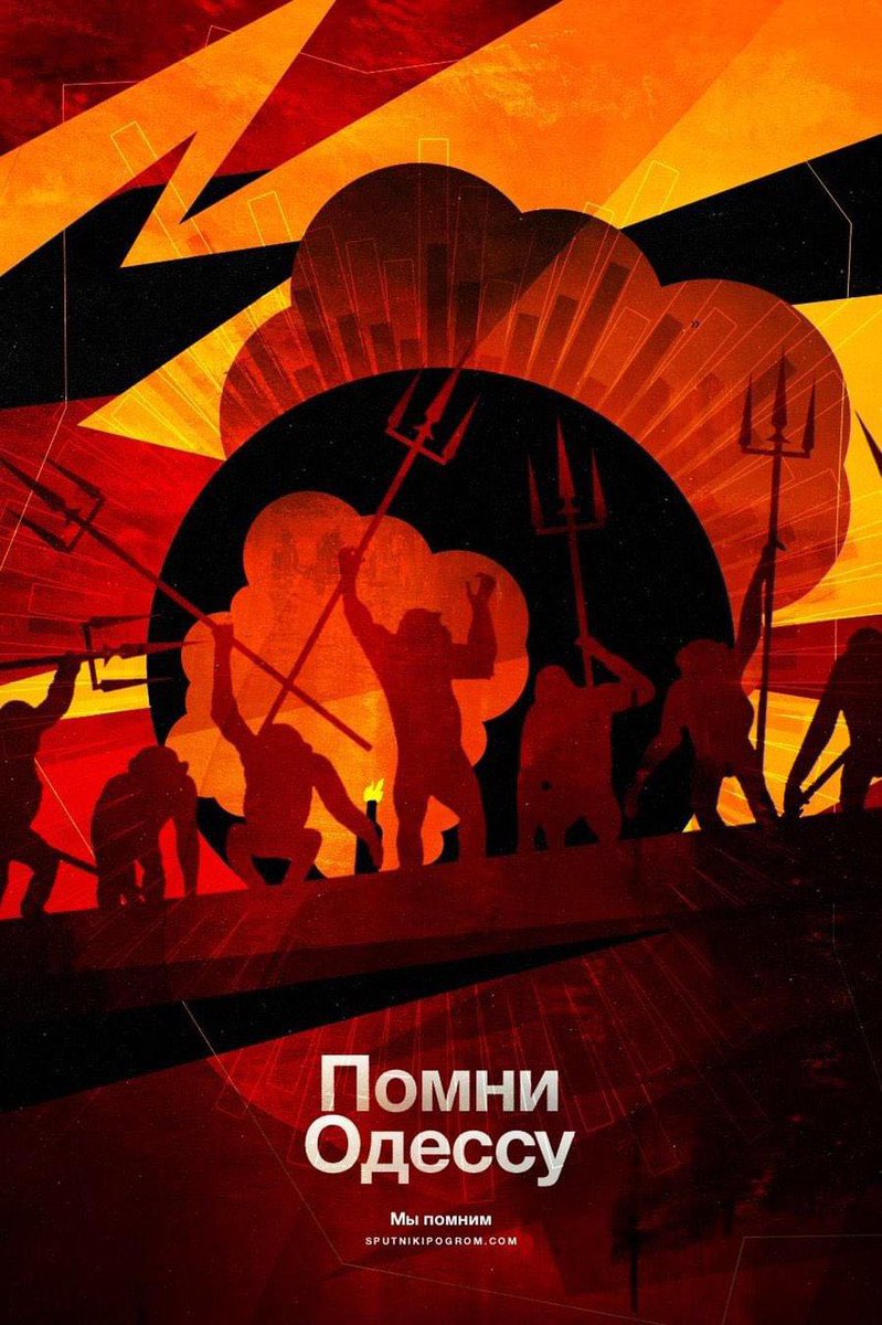Russian propaganda depicting Ukrainians as savage apes. The war isn’t about territory, and it’s certainly not about NATO: it’s built on a deep foundation of racism toward Ukrainians.