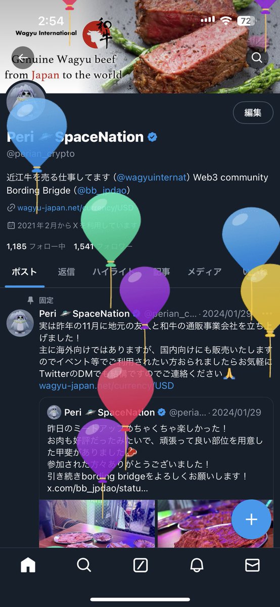 Peri｜boarding bridge tweet media