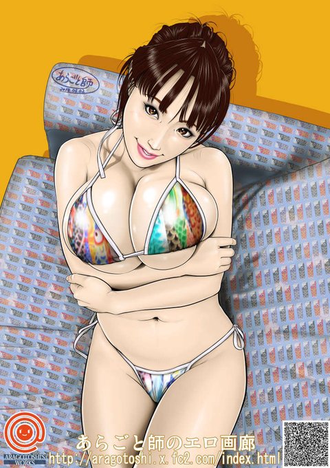 5/20が #澁谷果歩[K]ちゃんのお誕生日と聞いたもので😍
お誕生日おめでとう❣🎂🎉 