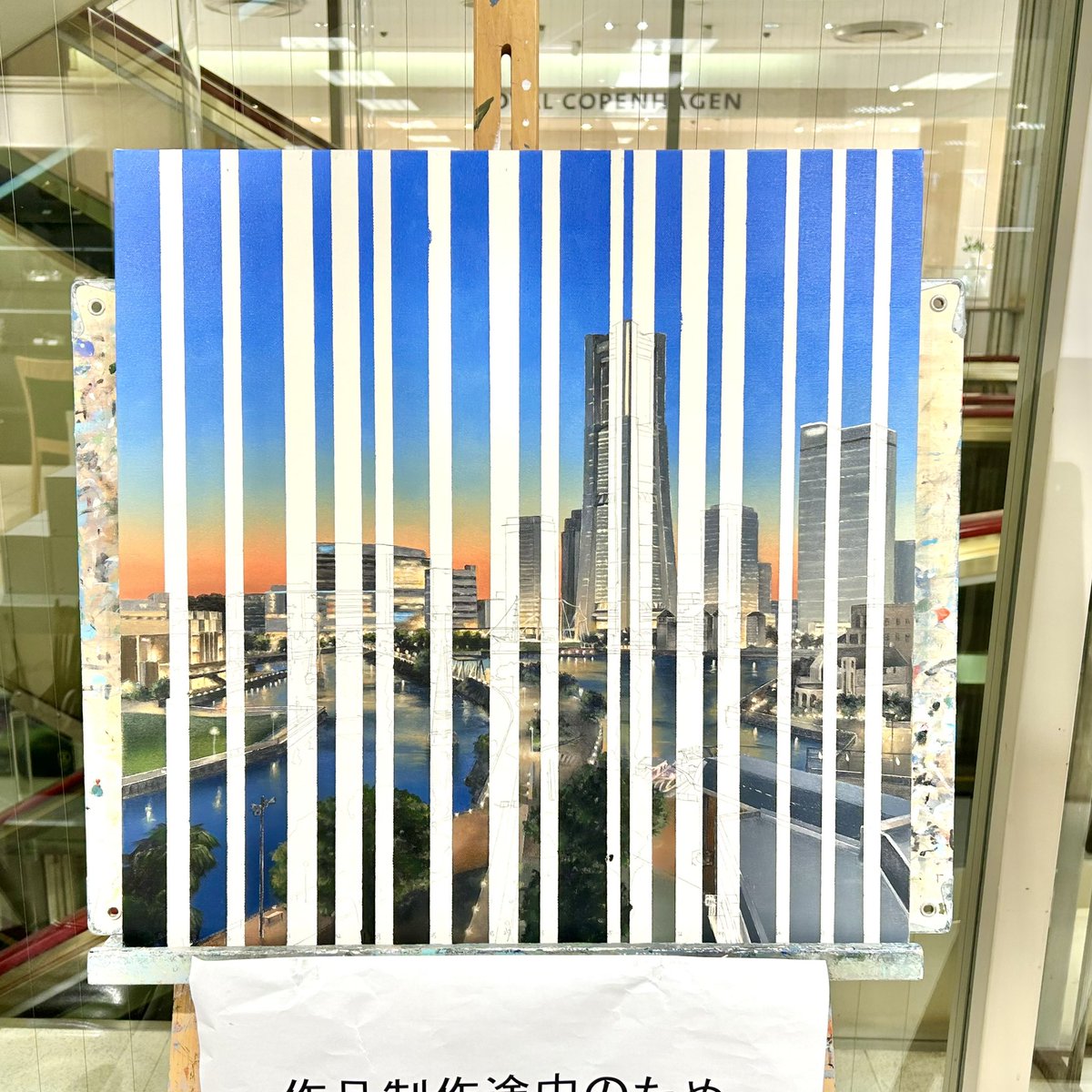 個展開催中❣️
公開制作も着々と進んできました🖌️

【大野愛 絵画作品展】
5/14火〜27月

そごう横浜店 6階=南エスカレーター横
※最終日は午後7時まで

【公開制作】
各日
午前11時〜午後1時
午後2時30分〜7時

ご高覧くださいませ🙇🏻‍♀️

sogo-seibu.jp/yokohama/

#art #展示 #そごう横浜 #横浜 #大野愛