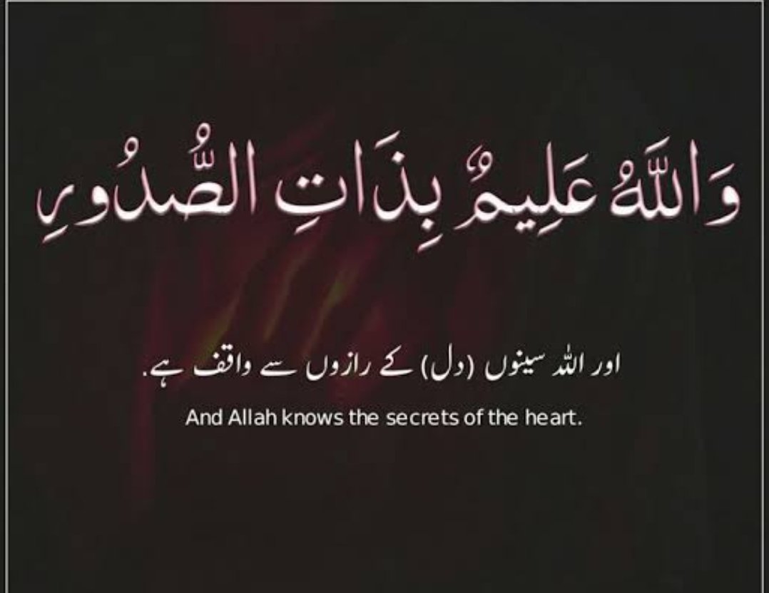 Khawaja Mubasher tweet media