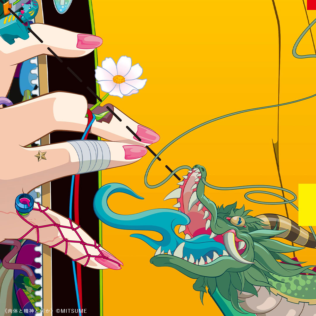 EYE EYE EYE-MITSUME版画展- (@mitsume_event) / Posts / X