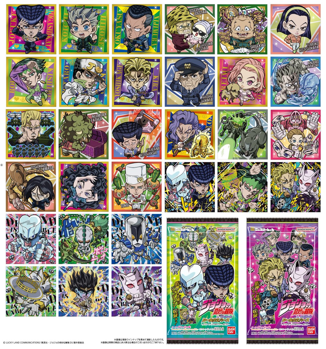 New chibi anime art of the Diamond is Unbreakable characters from the 'Niformation' sticker collection packaged with wafers. This is the 'ACT1' set, which releases in September 2024.