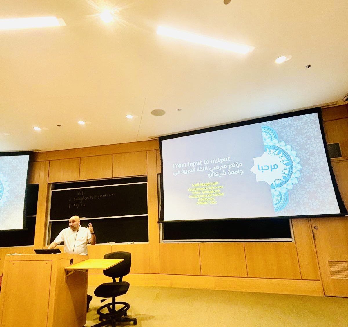 Great 2024 CATC Arabic Pedagogy Conference  @UoC excellent presentations and discussions . Presenting about Clip Chat and Output activities. <a href="/QFIntl/">QFI</a> <a href="/WlLindblom/">LindblomWL</a> #speakArabic