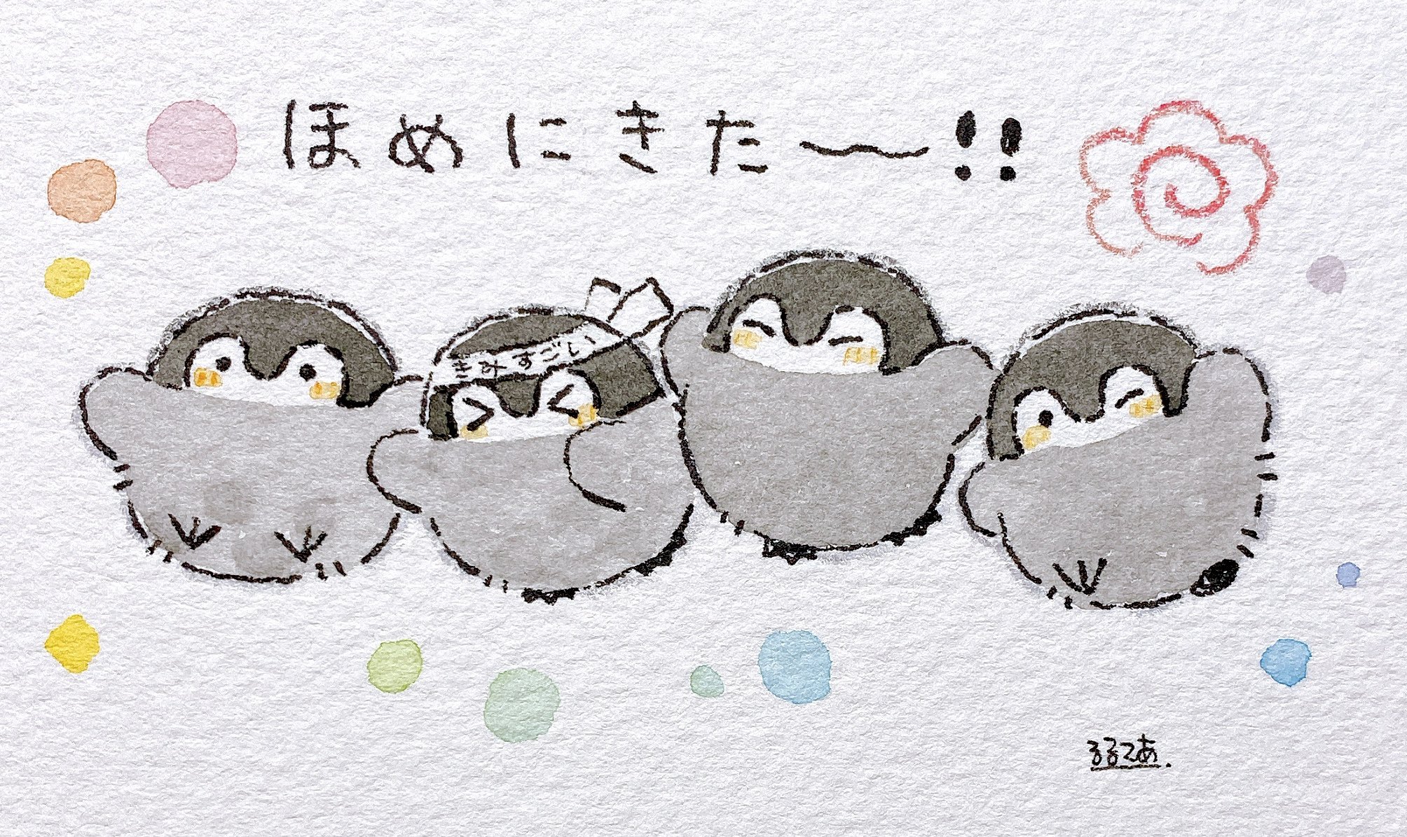 コウペンちゃんいろいろいっぱい7点 8/20まで るるてあ on X: 