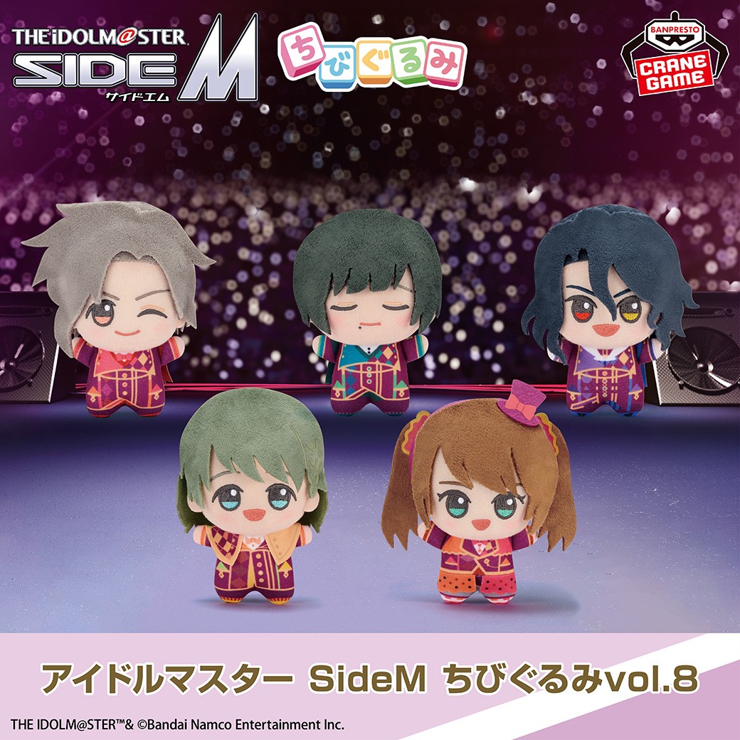 バンプレストブランド(BANDAI SPIRITS) على X: 