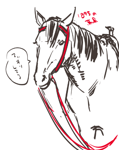 寝よ 