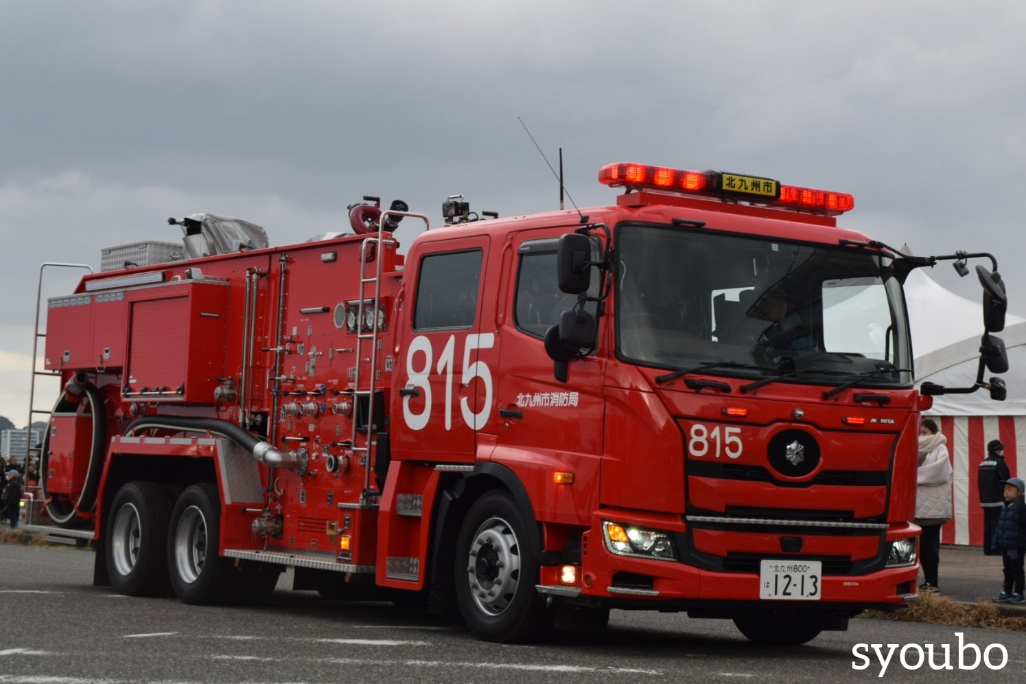 緊 車 垢 على X: 緊 車 垢 على X: