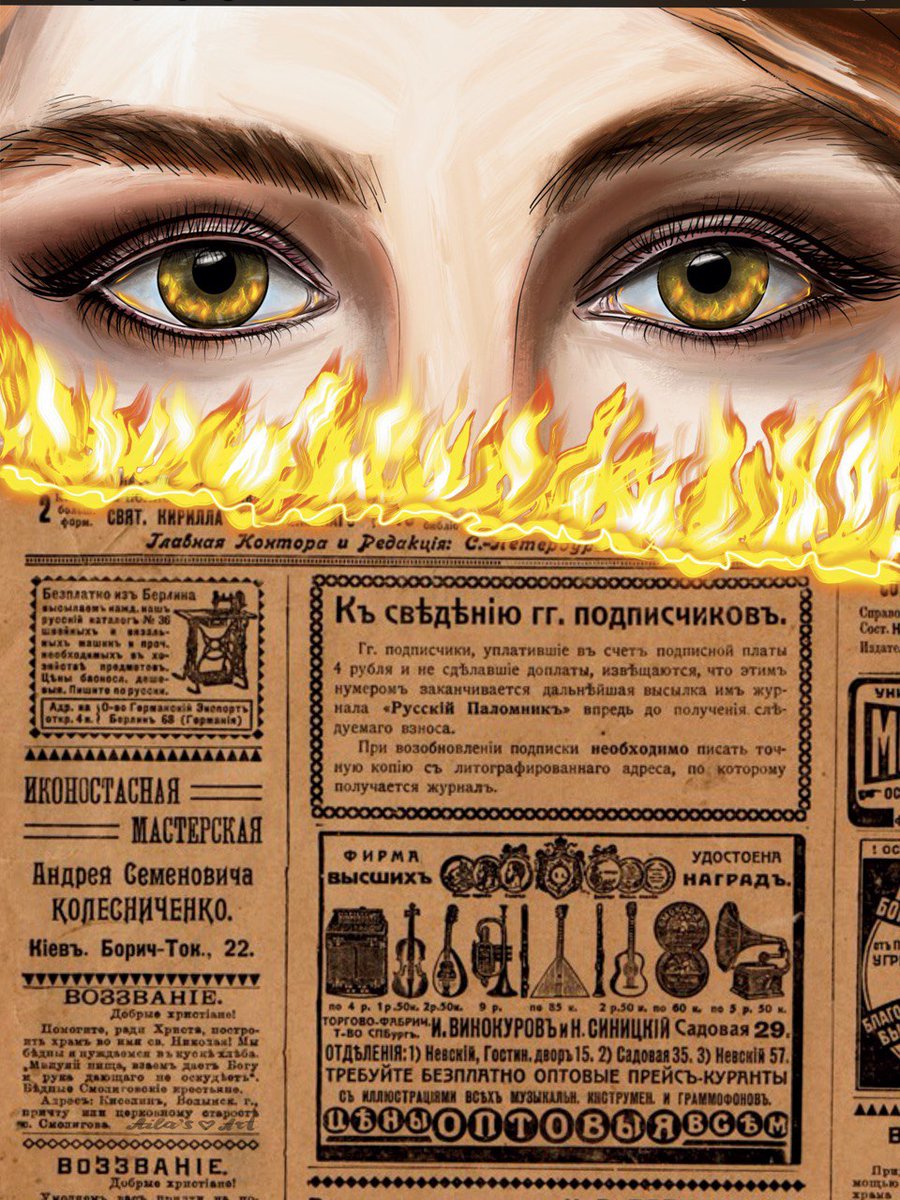 Good night, fam!✨️
I've got a NEW DROP for you!🤩😻♥️
This art has a very deep meaning,  especially for me. At present, I'm watching how a long-centuries history is on fire. I feel it deeply in my heart and it's painful. 🤐 🙁
✨️10 XTZ
✨️ 7/7 Link👇
objkt.com/tokens/KT1Kcci…