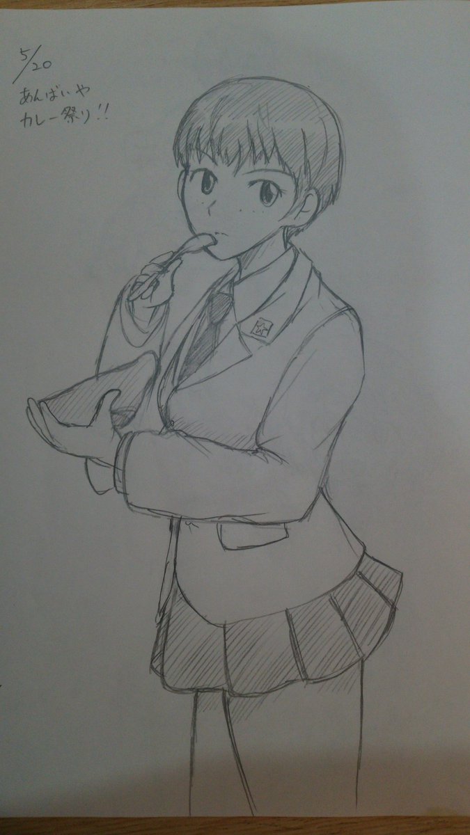 ナオミ誕生日おめでとう 過去絵で申し訳ありませんが、昔はあんばいやさんで描いてたこともありましたw #ナオミ生誕祭2024
