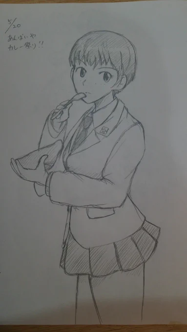ナオミ誕生日おめでとう 過去絵で申し訳ありませんが、昔はあんばいやさんで描いてたこともありましたw #ナオミ生誕祭2024