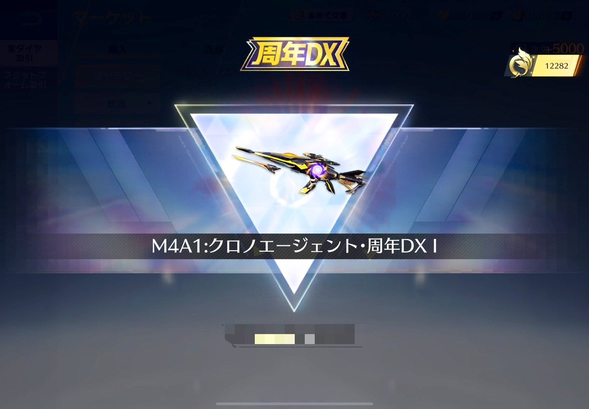 MHQI（感謝） ふるさと納税】 はちみつ 和気町産純粋蜂蜜 純雫50g3本入り