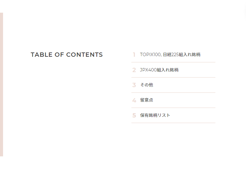 dye_lt's tweet photo. 【化学セクター  比較資料📚】
いつもたくさんの応援をありがとうございます！ 
 
今回は化学セクターの資料を作成しました。

高配当かつ割安で魅力的な銘柄が多く、
今後の参考になるはずです。

￣￣￣￣￣￣￣￣￣￣￣￣￣￣￣￣￣￣￣￣￣￣￣￣ 
【資料受け取り手順📑】
①この投稿に「いいね」と「リポスト」  
②コメントに「資料欲しいです」など分かるように記載   
③DMで閲覧リンクを送ります。     

＊制限をかけていて手順を踏めない方はDMを下さい。   
＊フォローもして頂けると嬉しいです😊

￣￣￣￣￣￣￣￣￣￣￣￣￣￣￣￣￣￣￣￣￣￣￣￣ 
【よくある間違い❌】
●いいね、リポストをしない
●別のポストをリポストする

⇒以上の場合は配布ができません。

また、失礼だと感じる方はミュートさせて頂きます。

￣￣￣￣￣￣￣￣￣￣￣￣￣￣￣￣￣￣￣￣￣￣￣￣ 
銘柄に興味を持ってくれる方が増えれば株価も有利に動くはずですので、ぜひ拡散のほどよろしくお願いいたします！

無料配布している今、僕のモチベーションは皆さんからのリアクションやフォロワーさんが増えてくれることです。

ご協力よろしくお願いします🙇