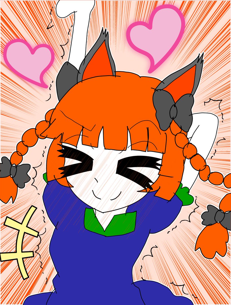 kaenbyou rin 1girl solo blush smile dress bow animal ears  illustration images