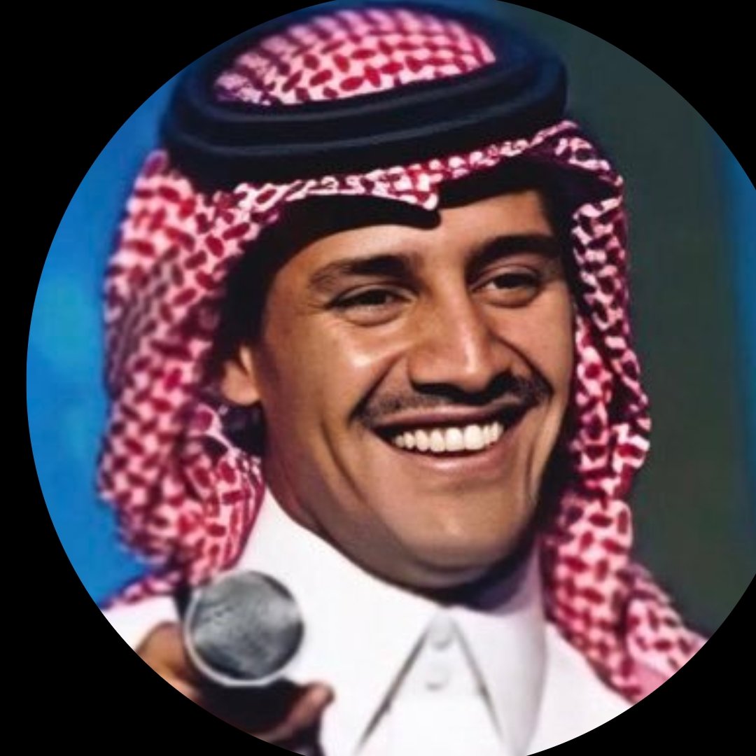الملك عبدالعزيز الشعلان @12ZZZ33 الكل عنده واضمن لكم الباك