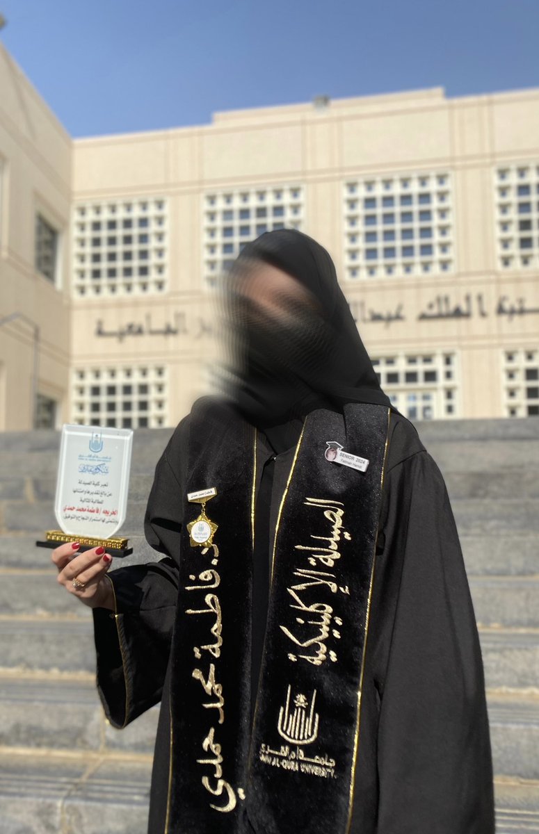 فِطمم☤ tweet media