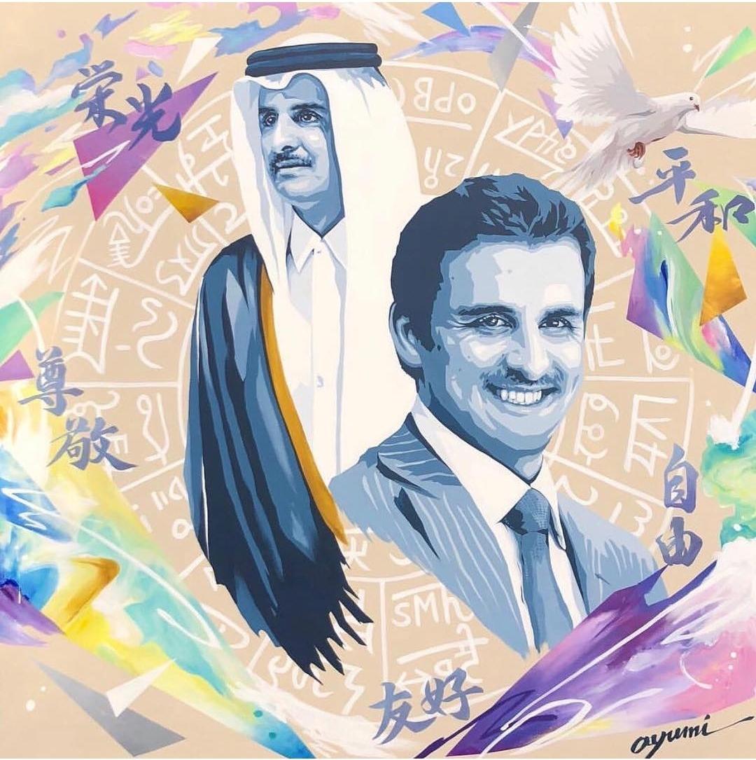 Ali Al Tamimi (@ali58601634) on Twitter photo 