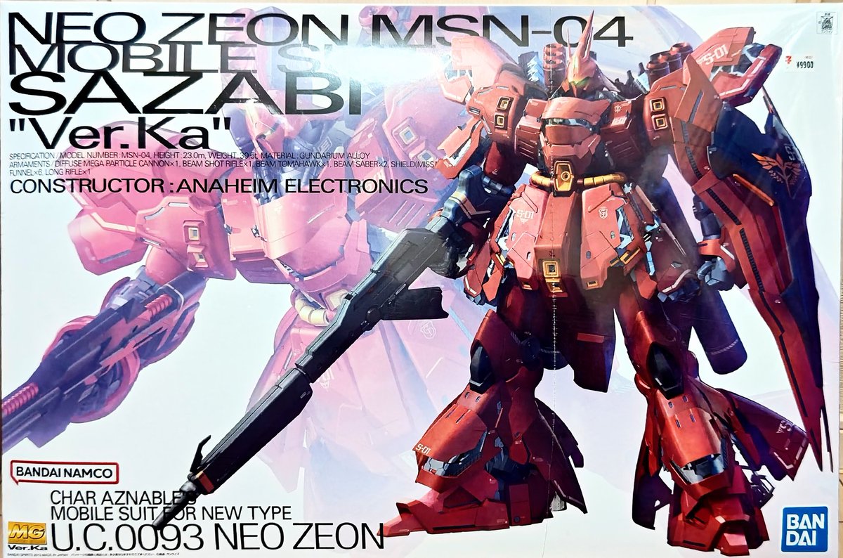 minori_seven's tweet photo. 🎁フォロワー様一万人達成記念プレゼント企画🎁

ＭＧ サザビーVer.Kaを１名様にプレゼント‼️

条件:フォロー&amp;このポストをリポスト＆いいね

期限:６月３日２１時迄

参加に関する注意点を必ずご覧ください😖

皆様のご参加お待ちしております😉

#プレゼント企画
#ガンプラ https://t.co/omUjvVWEhK