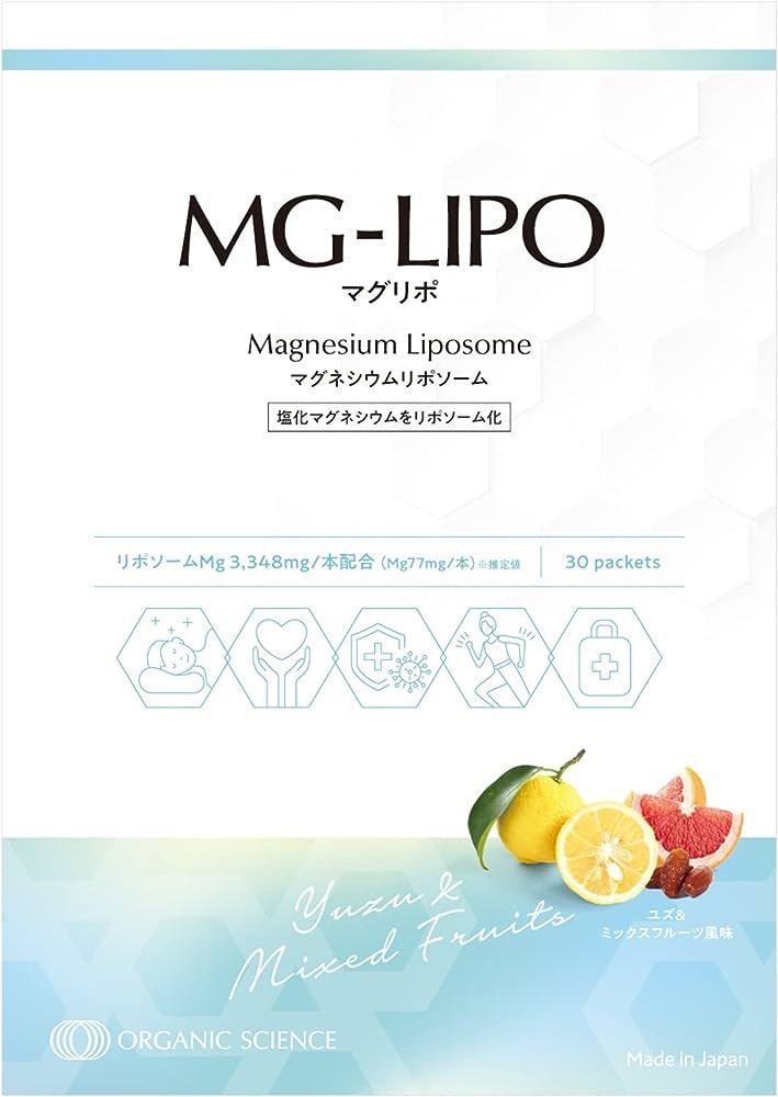 腸活するなら欠かせない栄養素ってなんですか？って聞かれたら迷わず「亜鉛」「マグネシウム」「ビタミンD」と答えてます。この３点セットが不足しているから腸の不調につながってる。どの栄養素も意識して食べないと不足しやすく、食事単体では補いにくいのが特徴です。そういう時こそサプリに頼って