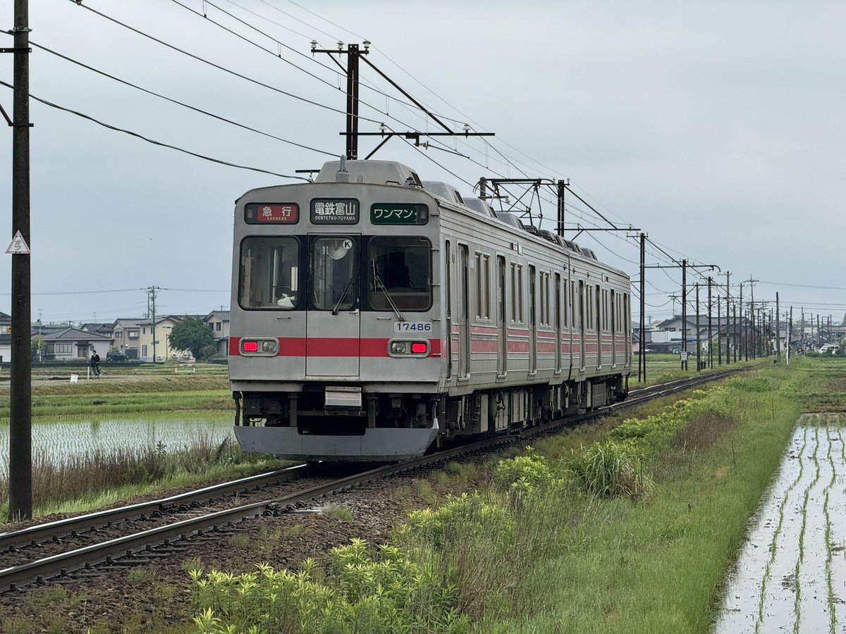 今朝の急行は田園都市線。
急行幕、カッコいい！
#富山地方鉄道