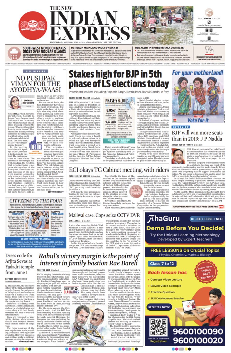 Take a look at today’s front page Visit newindianexpress.com for more Subscribe epaper.newindianexpress.com/t/3381 @santwana99 @Kalyan_TNIE @NewIndianXpress #Telangana #Hyderabad