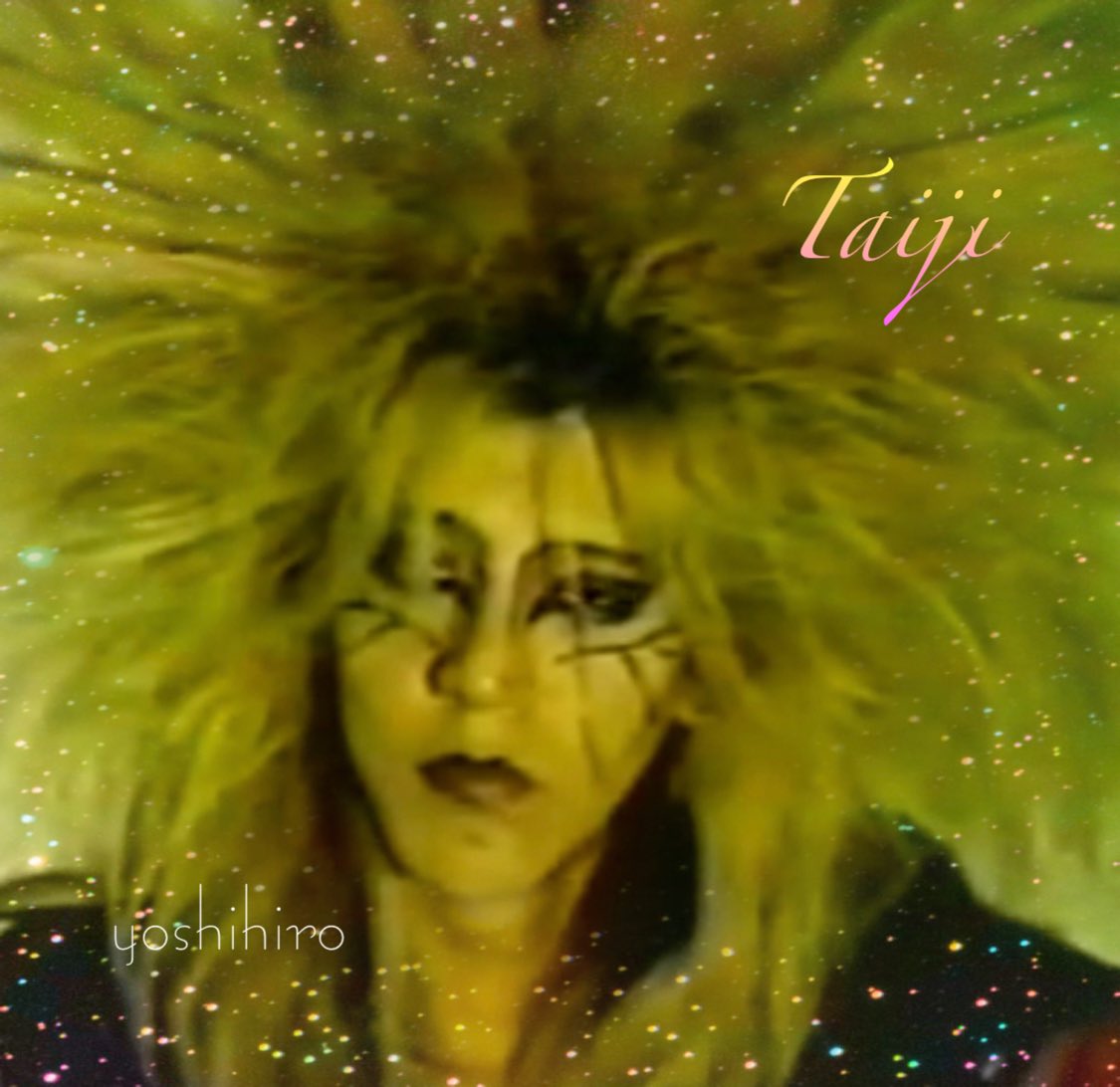 #TAIJIさんに1日1回愛を届けよう 
#Taiji #TaijiSawada #X 

気が重い月曜日

ボチボチ
慌てず頑張り TAIJI🎸