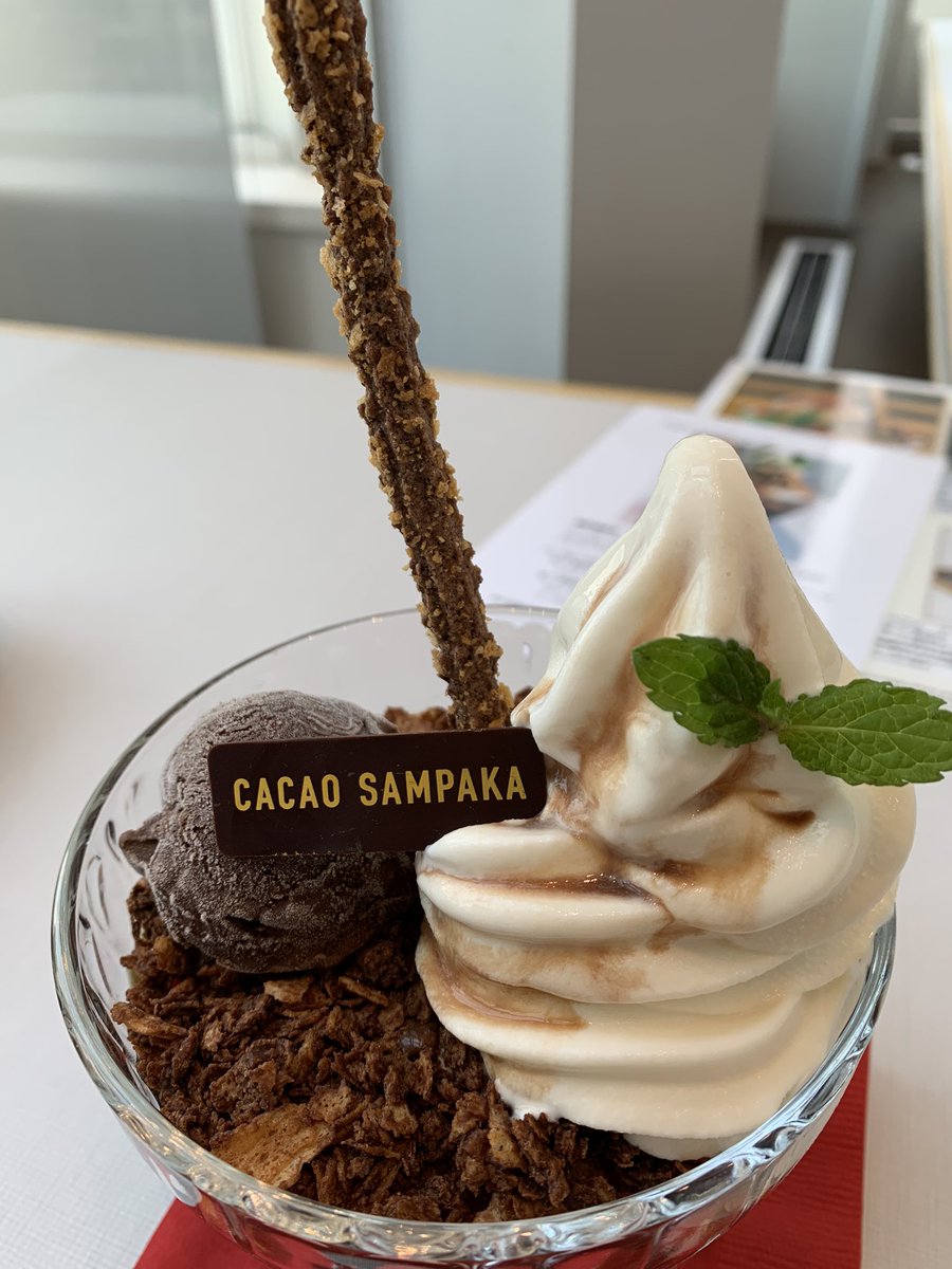 a_long_dream's tweet photo. #カカオ・サンパカ大丸梅田店
 
勉強に行き詰まり、甘いものばかり食べています。。。 https://t.co/dcSYJcCLyA