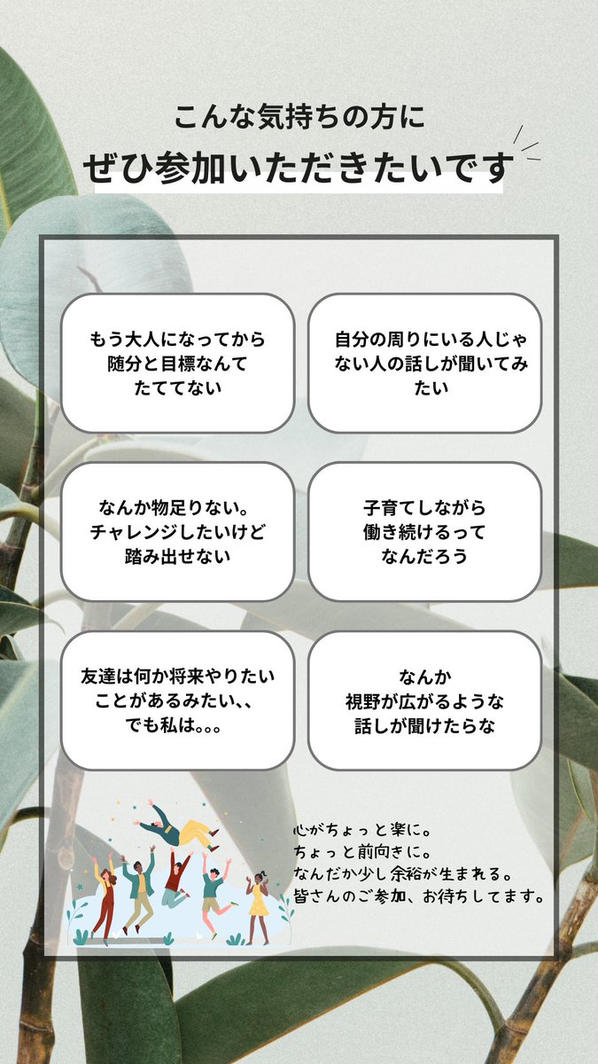 mi_coray's tweet image. MiCORAY イベント開催します！！
「10年後の私に会いにいく」

詳細はこちらから…⬇︎
micoray1230.com/Articles/works…