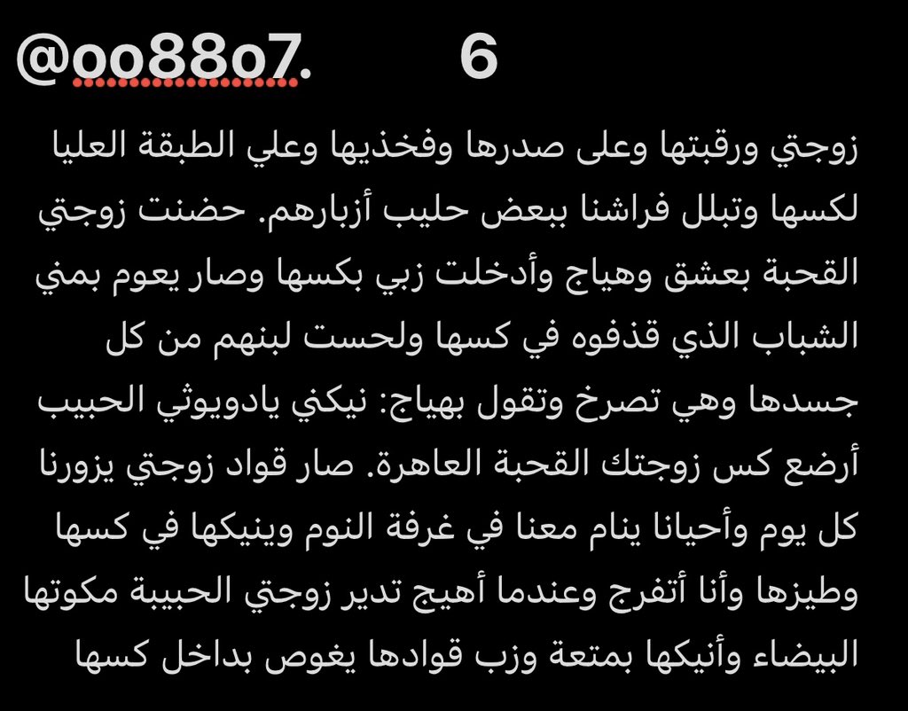PeterHickXRP's tweet photo. 2 ونهاية https://t.co/ppF9QeF8Cy