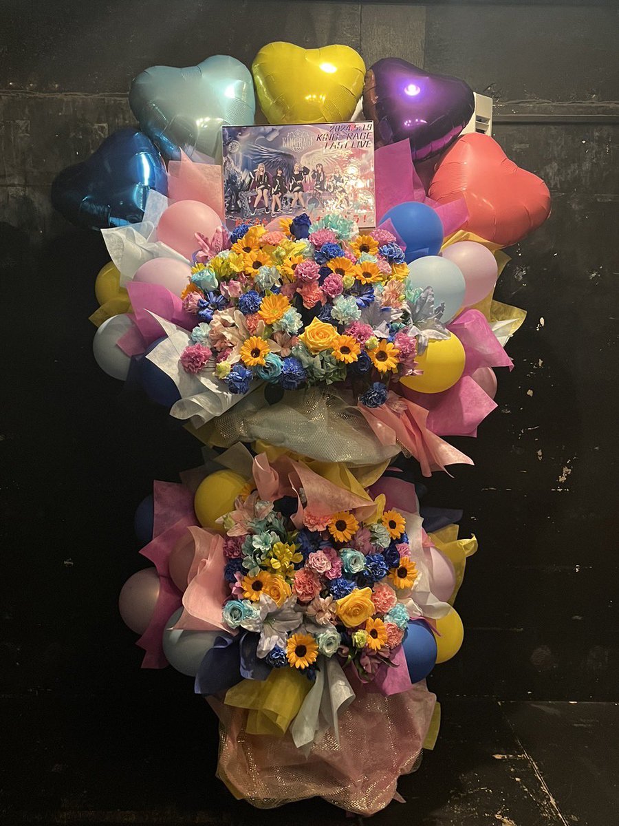 KING∞RAGE【公式】 tweet media