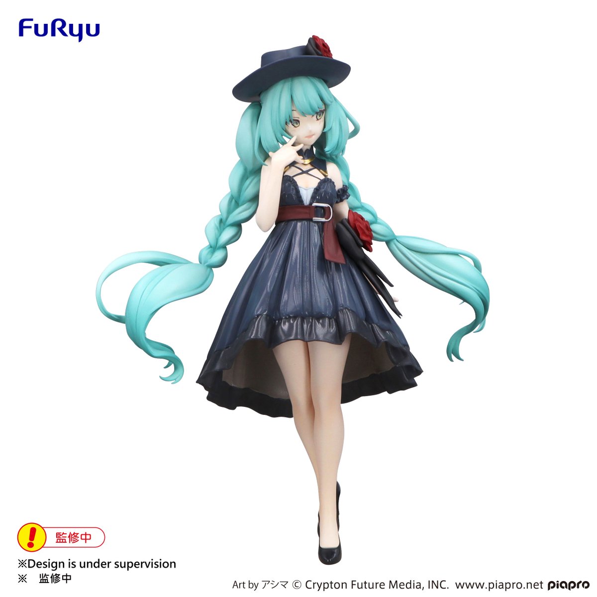 Hatsune Miku is stepping out in her best dress! ✨🥀 Pre-orders are open now for her new Outing Dress Ver. figure! GET: got.cr/mikuoutingdres…