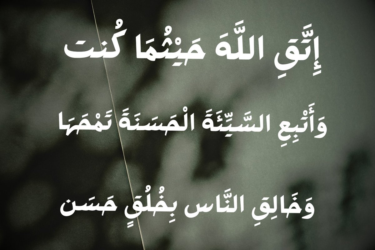 4𝚄𝚁 (@90alk0) on Twitter photo 