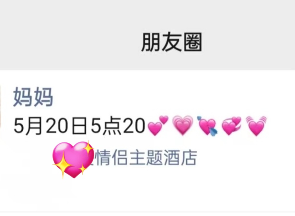 👑莉丝妲黛👑 tweet media