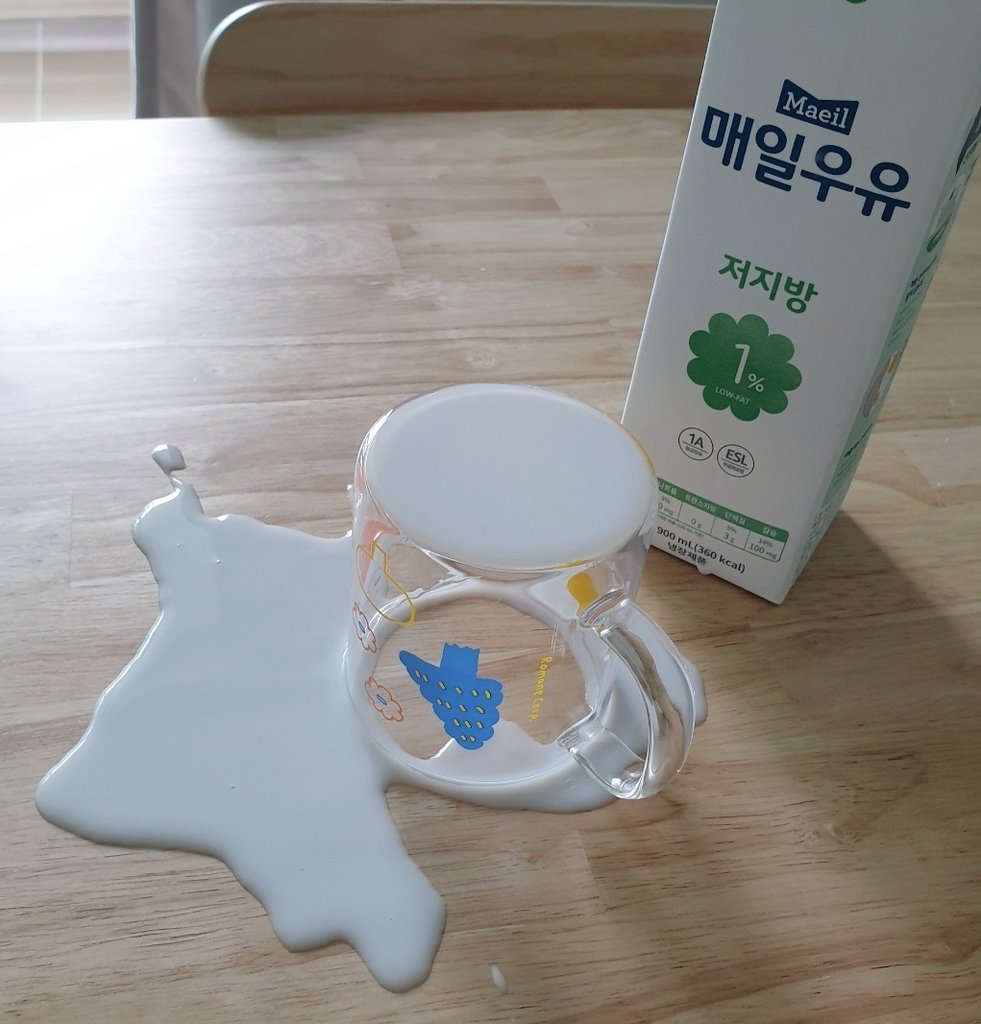 ... 설거지를 너무 잘했나봐