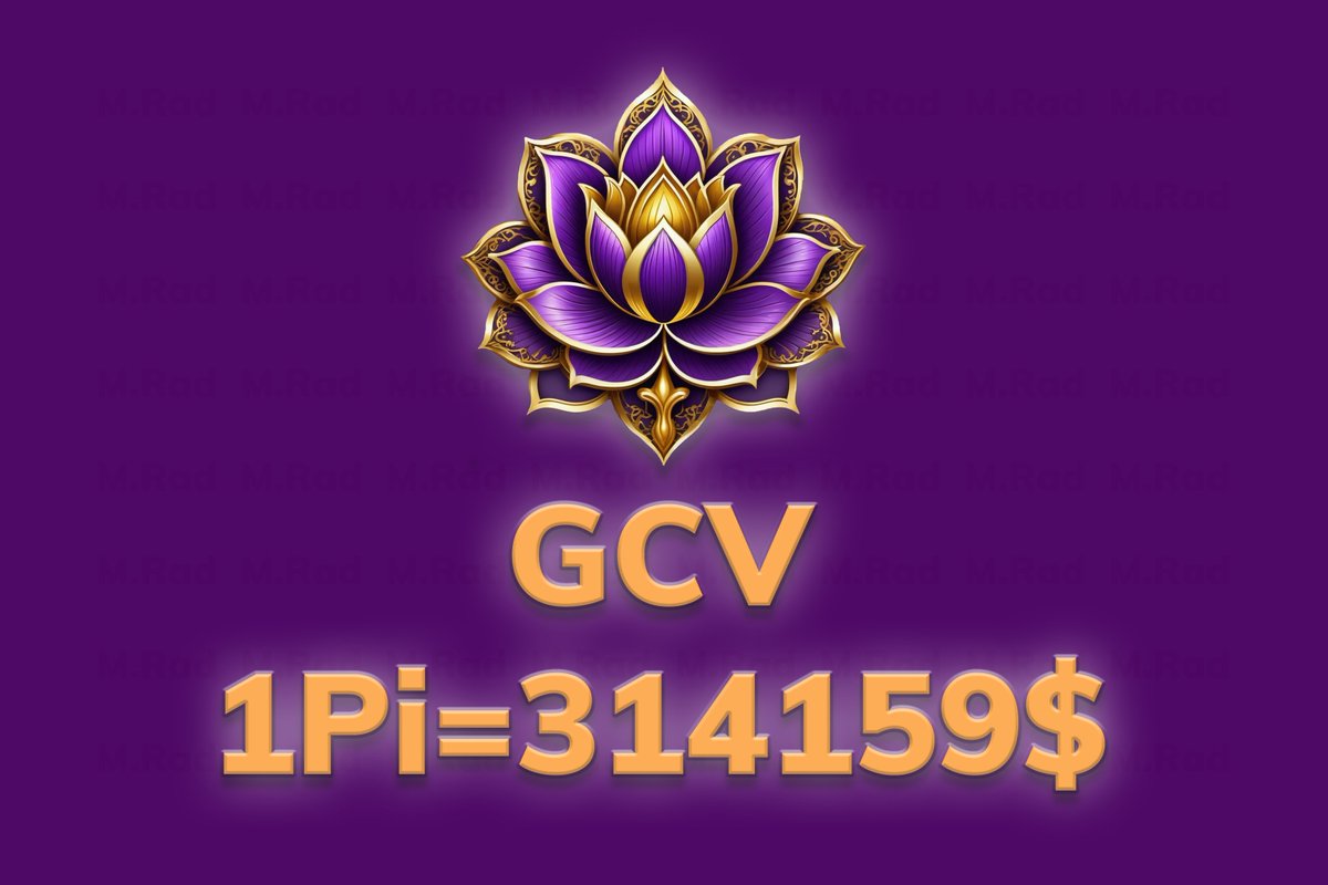 The GCV represents the combined belief of Pioneers in Pi's ability to become a widely adopted digital currency for all.
The GCV represents both a goal and guiding philosophy for Pi.