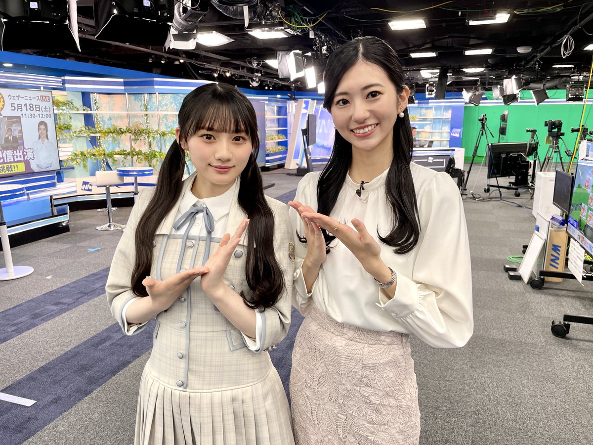 NEWS LIVE映像 まとめ Mrs. GREEN APPLEさいたまスーパーアリーナ2日目公演より