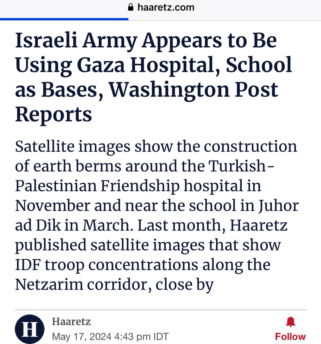 'Hamas used school as base”
they said.
'Hamas used human shield' they said.
“Hamas beheaded children” they said
“Hamas killed aid workers” they said 

 The reality is: