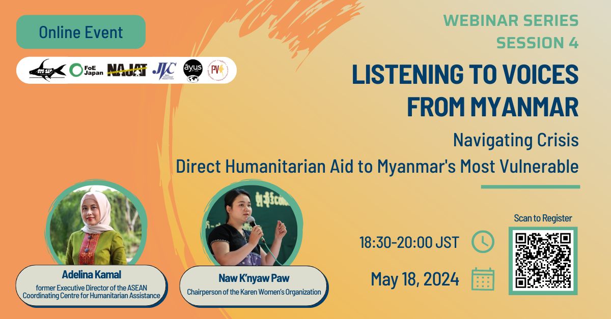 📢 Webinar TODAY!

Join us and <a href="/karenwomenorg/">Karen Women Organization</a>'s K'nyaw Paw &amp; <a href="/AdelinaKamal/">Adelina Kamal</a>
Learn more about Japan's role in humanitarian aid in #Myanmar and what the intl community can support those in need of aid.

⏰ 4.00 pm (Yangon Time)

Register here bit.ly/3UKazK0