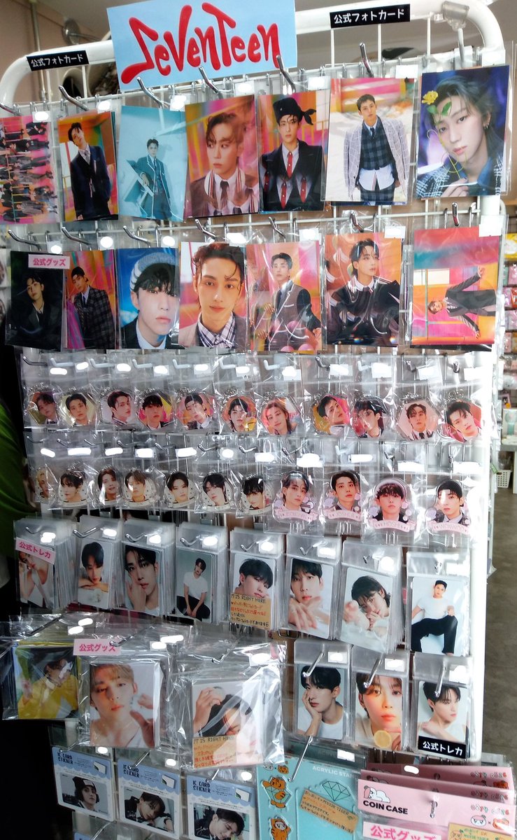 ASP リオンタウン モグ・ライアン チェキ セット売り ASP リオンタウン モグ・ライアン チェキ セット売り ASP リオンタウン